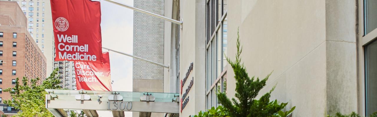 Weill Cornell Front